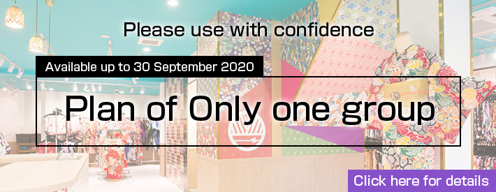 Please use with confidence Available up to 30 September 2020 Plan of Only one group Click here for details