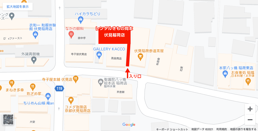 후시미나리 점 MAP